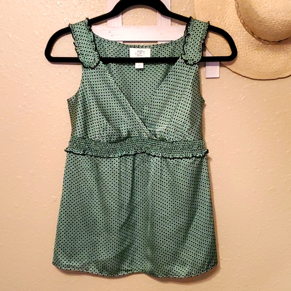 LOFT Ann Taylor Camisole Tank Top Green Size 0P